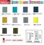 ե꡼եʡ1.2 3VSʥ饤