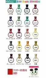 ե꡼եʡ  󥰥饤ݣ֣ӡʶΤߡˣ