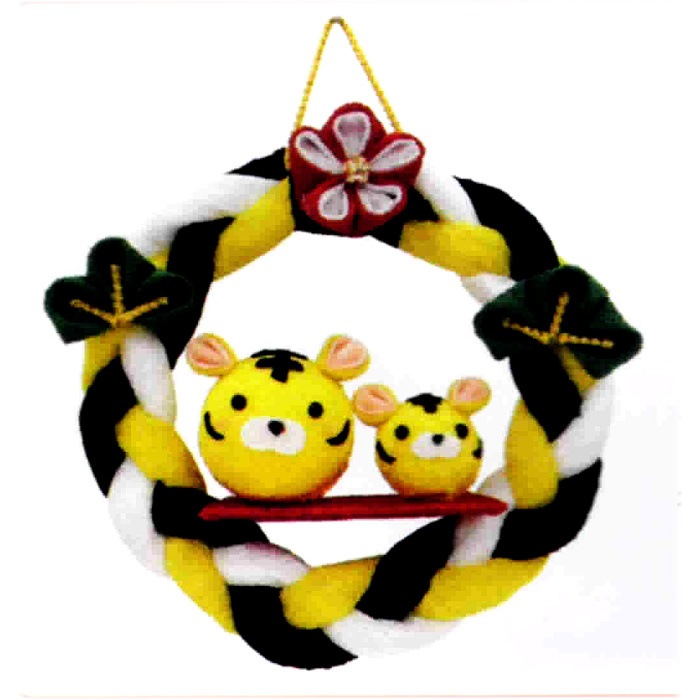 22年 干支 寅 とら 虎 手作り キット つるし飾り 円満わっかのとら その他手芸 季節商品 干支 手芸屋ドットコム 22年 干支 寅 とら 虎 手作り キット つるし飾り 円満わっかのとら その他手芸 季節商品 干支 手芸屋ドットコム