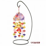 ٹ å ƦĤ뤷ʤĤSդ