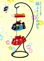 ѥʥ ٹ å Ĥ뤷 Τܤ ʡդΤܤ