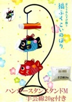 ѥʥ ̵ ٹ å Ĥ뤷 Τܤ ʡդΤܤ20/ĤMդ