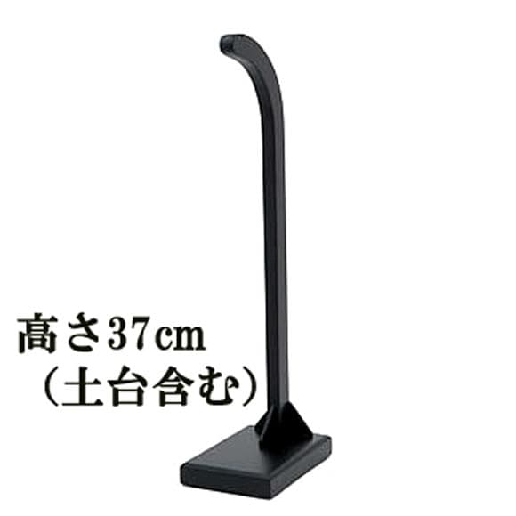 くす玉飾り台 吊り雛飾り台 吊り下げ飾り台 つるし飾り台（ハンガー