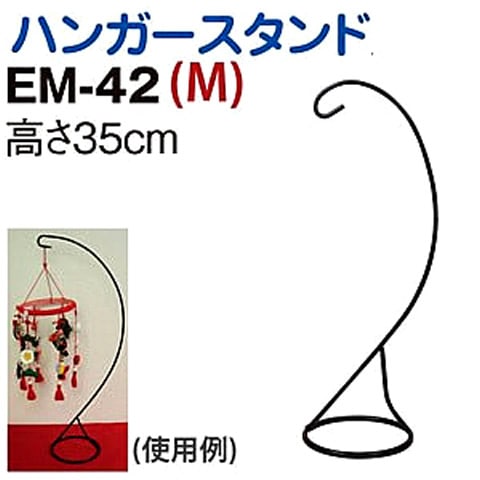 ちりめん細工✿端午の節句⁠の鯉のぼり✿つるし飾り 鯉のぼりのつるし飾り【つまみ細工】端午の節句(こどもの日