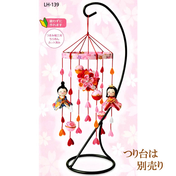 ٹ Ĥ뤷 å Ĥ뤷ΤҤʤ