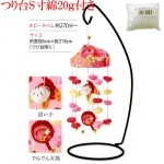 ٹ Ĥ뤷 å ƦĤ뤷ʥԥ󥯡˻ҤĹ ĤS20դ