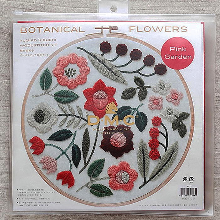 台湾限定ヒグチユウコ展 豪華特大刺繍 ギュスターヴくん クッション