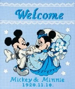 ѥ 륫ܡ ɽåȥϥåԡɥ꡼ ߥåޥʥǥˡ