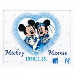 ѥ륫ܡ ɤ夦åȥȥϡ ߥåޥʥǥˡ˳