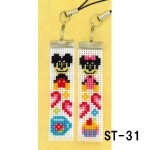 ѥƥå ɽå(ɤ夦åȡ ǥˡڥȥåץåȡߥåߥˡʽ鿴Ը