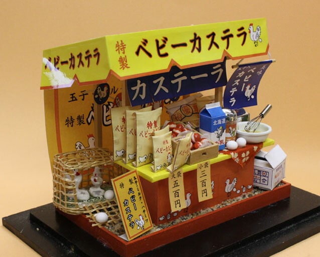 ビリー 手作りドールハウスキット 縁日屋台キット ベビーカステラ 8425 g6bh9ry Amazon | ビリー 手作りドールハウスキット 縁日屋台キット