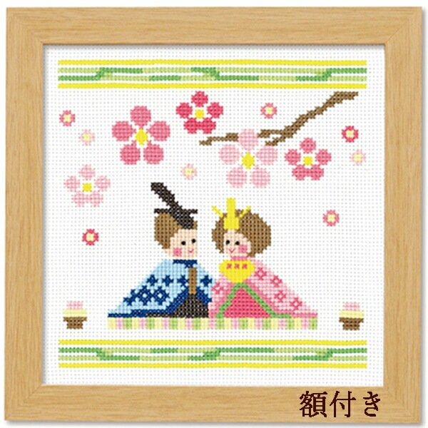 ѥ Ҥʤ ʤҤʺפ˥ƥå ɽʻɤ夦˥å ʤ褷ۣ-38Ĥ