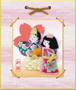 ѥʥ ̵  ꥭå Ҥ å 