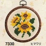 ƥåʥҥޥˡѥɽå7330ադ