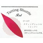 タティングレース手芸