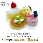 Ƶ٤  λ ˤλ  ǯ ͳ å Ҷ  եȤǺ뤪ޤޤȥå 