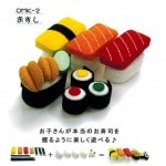 Ƶ٤  λ ˤλ  ǯ ͳ å Ҷ  եȤǺ뤪ޤޤȥå