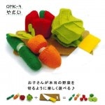 Ƶ٤ å Ҷݡͳ  եȤǺ뤪ޤޤȥå 䤵