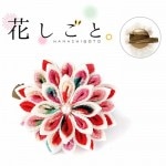 Ĥޤߺٹ ꥭå  ۤ ֤ ޤ󤸤夦ƤΥ奯å