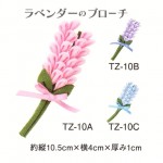 ѥ ϤƤΤĤޤߺٹ鿴Ը  å ٥Υ֥