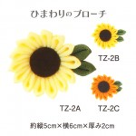 ѥ ϤƤΤĤޤߺٹ鿴Ը  å ҤޤΥ֥