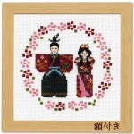 ѥ Ҥʤ ʤҤʺפ˥ƥå ɽʻɤ夦˥å Ωۣ-38Ĥ