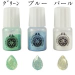 UV쥸  奨ӥ󥹡ηҡʿ͵ΤޤФ˥꡼󡿥֥롼ѡ