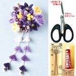 Ĥޤߺٹ å  Ϥʤ䤮ȱꥭåȡʻ Ϥߡĥޥߥåܥդå