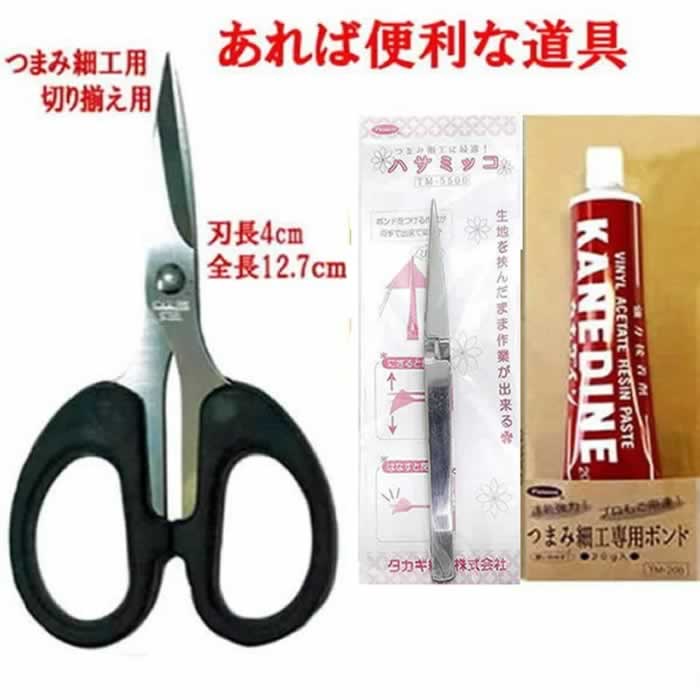 送料無料 手まりキット（花手まり・花手毬）つまみ細工(赤） つり台M