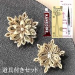 Ĥޤߺٹ å ˤǤ Ĥޤߺٹ֥ʥ١ ĥޥߥåϥߥåܥɣå