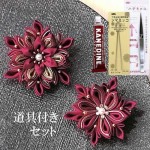 Ĥޤߺٹ å ˤǤ Ĥޤߺٹ֥ʥܥɡ ĥޥߥåϥߥåܥɣå