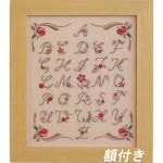 GARDEN PARTY ե󥹻ɤ夦ե٥åȥץ顼ۡW-25դå