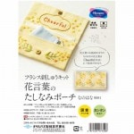 ѥ ե󥹻ɤ夦åȡָդΤʤߥݡʤΤϤ9091