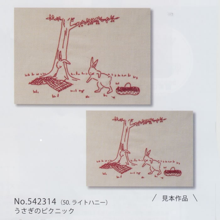 ルシアン 刺しゅうを楽しむプリントクロス Artist Collection