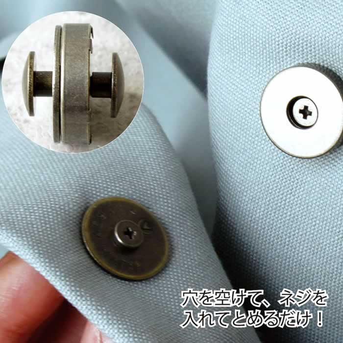 最後の1個 希少 正規品 CHROME HEARTS ネジ式 ボタン 18mm