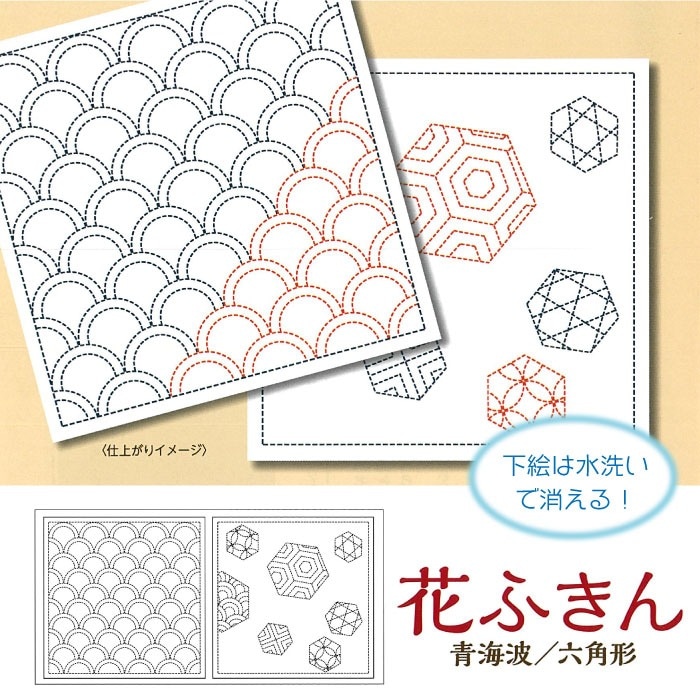 ɤ ٤ ֤դ   ĳȡϻѷ ްդ