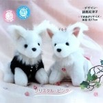 С ̵ ǥ󥰥󥭥å ꥹԥ