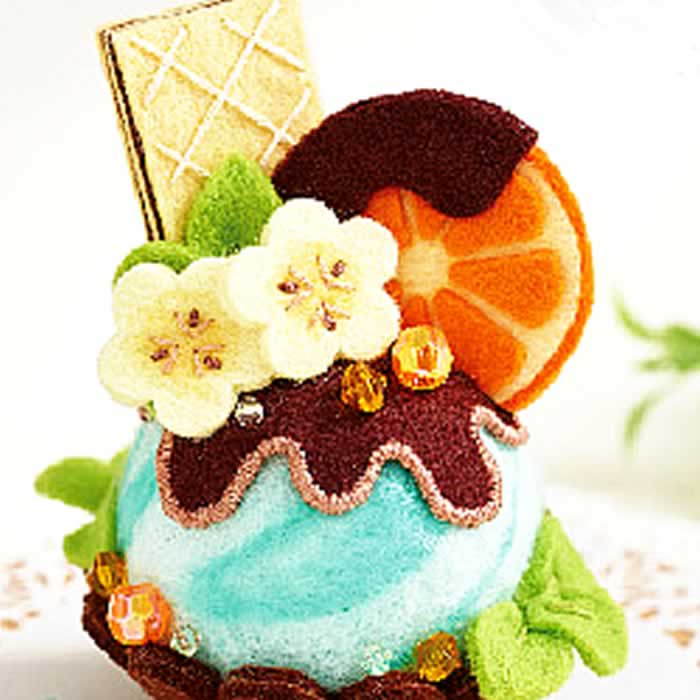 サンフェルト 夏休み 工作キット羊毛とフェルトで作る、スイーツ