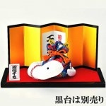 ٥å ̦ ؤ  2025ǯ  ʪ å Ɀ ؤ