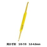 Ԥ߿ ߥ ξ˥饯饯  5/0-7/0 H250-510-5 Hamanaka ϥޥʥ