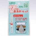 С εߵ޿˥å(ۤĤ佤