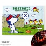  ɥեå  DIAMOND FIX ̡ԡ Base Ball ӡå (Ȣ) ̡ԡDF-B5-PN003