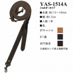 ʥ    ꡡ1.5cmĹ110cm140cm