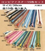 ӥ͡  եʡ 30cm (15å)