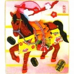    å 2026ǯ  ʸ  ϡ    ˭ǯ