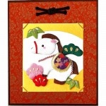 2026ǯ  å   ߥ˿ʼդ      ꥭåȾʡ