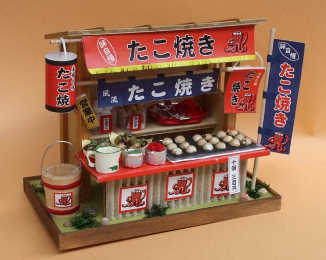ビリー ドールハウスキット ミニチュアキット 夏休み工作 小学生