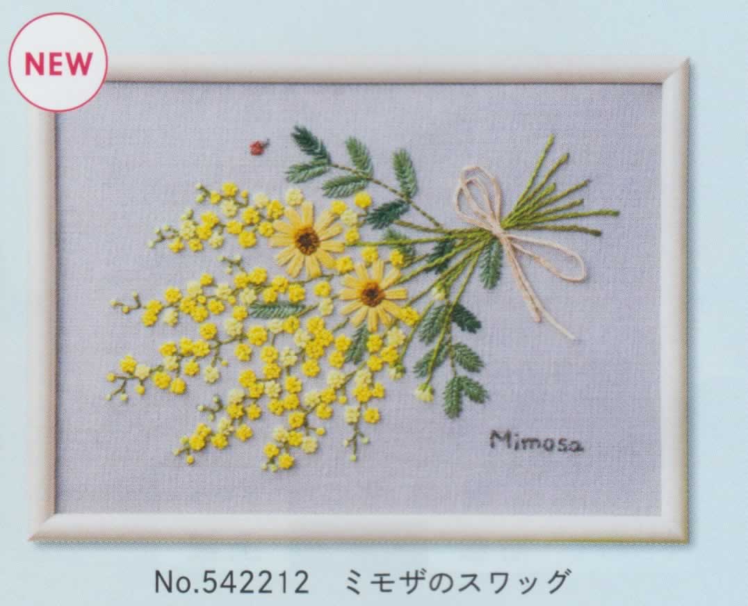 륷 ɽå» Υå֥å ߥ⥶Υå