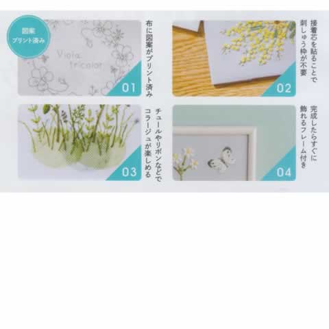 륷 ɽå» Υå֥å ߥ⥶Υå