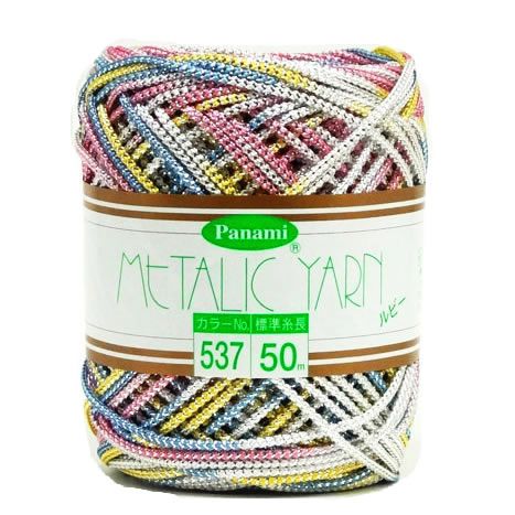 ϥӥ(ˡ˥᥿å䡼 ӡʣΣ537 ԥ쥯ꥨ󡡥ǥ